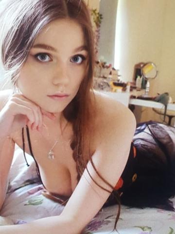 Хана
